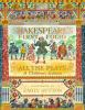 Shakespeare_s_first_folio