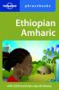 Ethiopian_Amharic